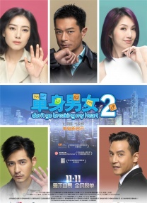 在线看视频你懂的